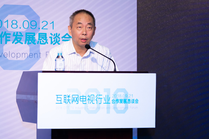 微信图片_20180921125130.jpg
