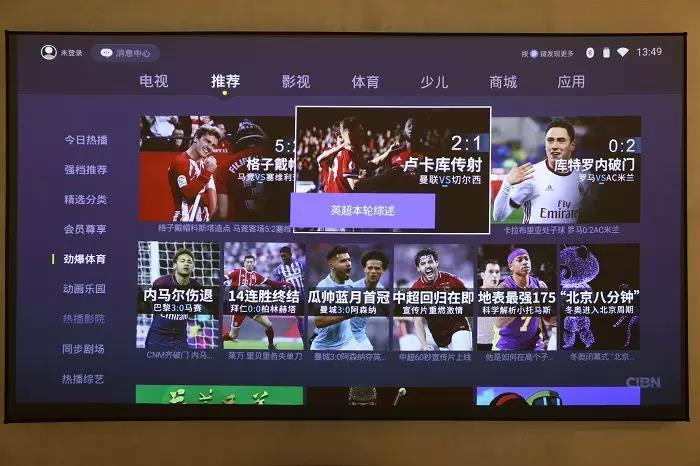 微信图片_20180301101733.jpg