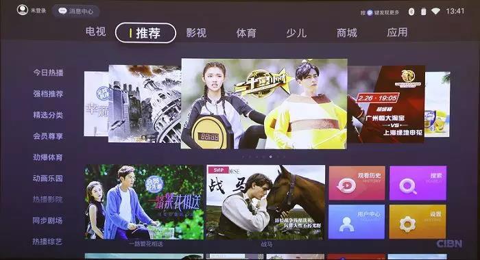 微信图片_20180301101725.jpg