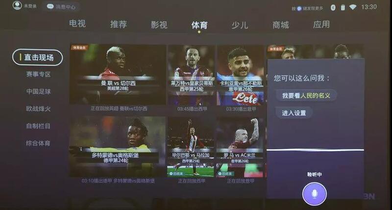 微信图片_20180301101733.jpg