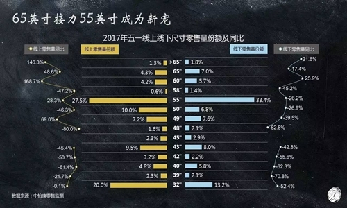 s7.jpg