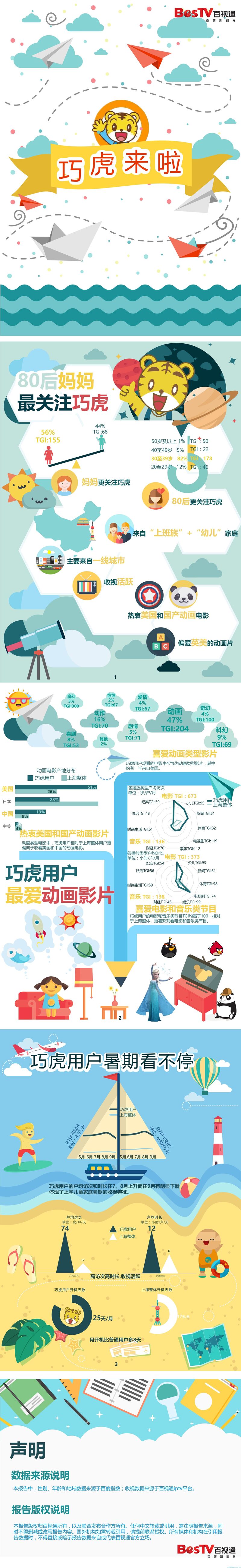 微信图片_20180503091525.jpg