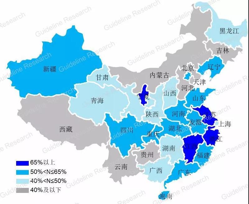 微信图片_20180627085550.jpg