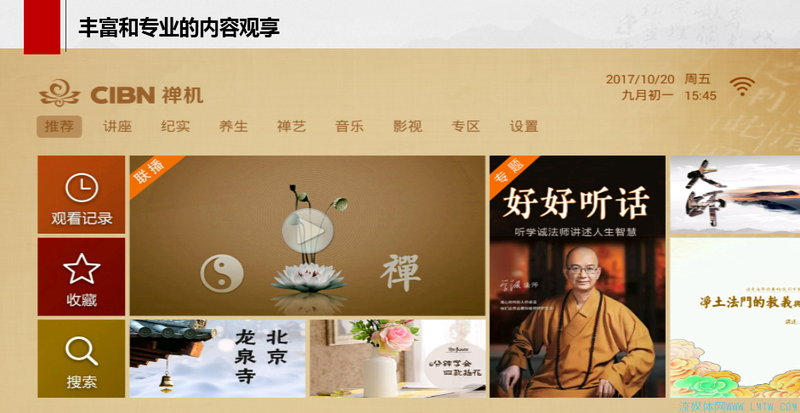 图片9.png