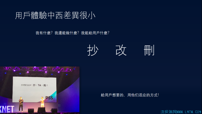 7-Mankintech-任竞4090.png