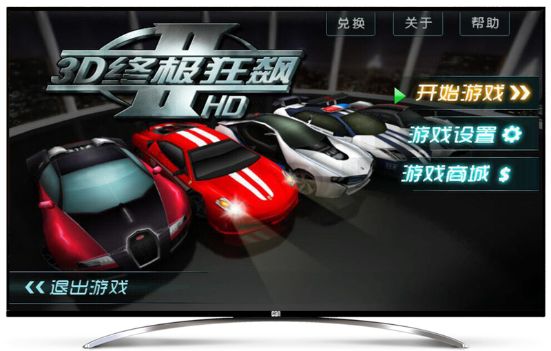 图片9.png