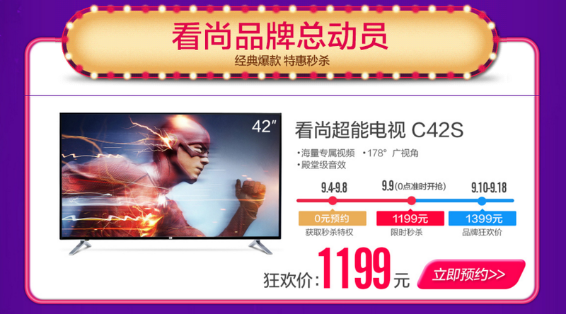 图片12.png