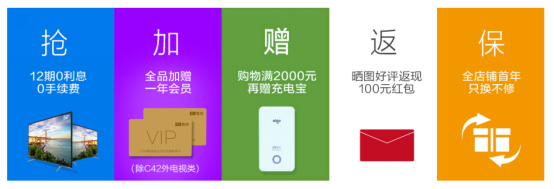 图片6.png