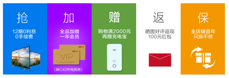 图片8.png