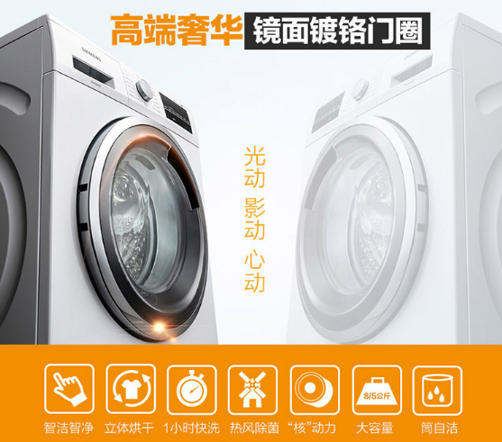 图片8.png