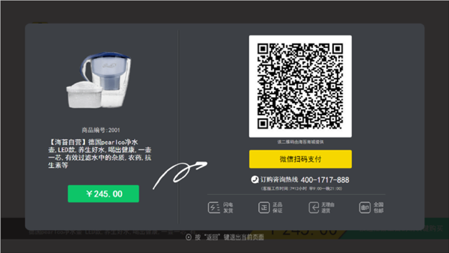 图片11.png