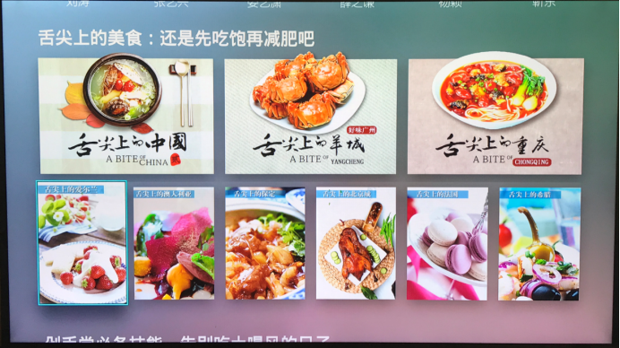 微视听579.png
