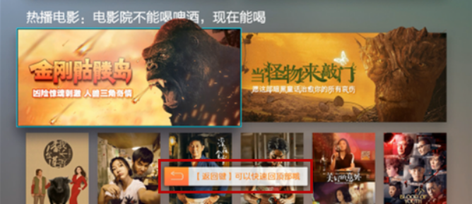微视听974.png