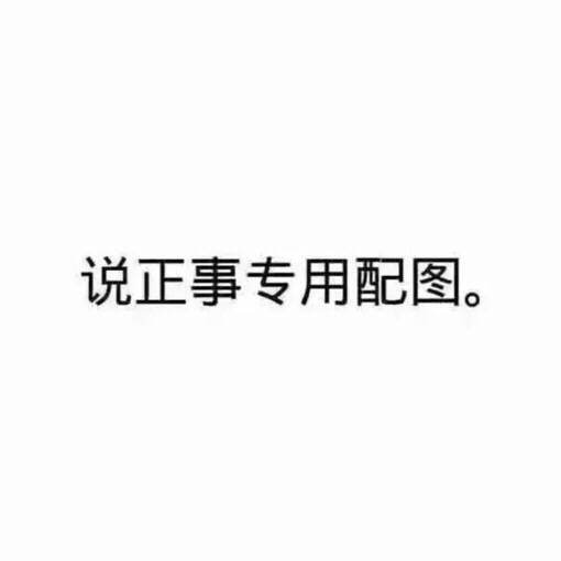 图片11.png