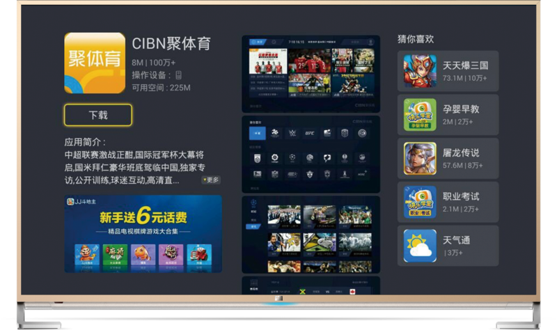 图片1.png
