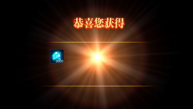 图片5.png