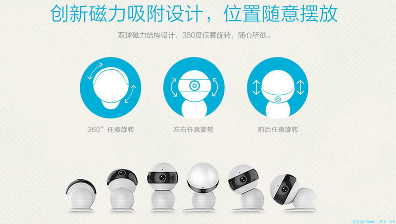 图片2.png