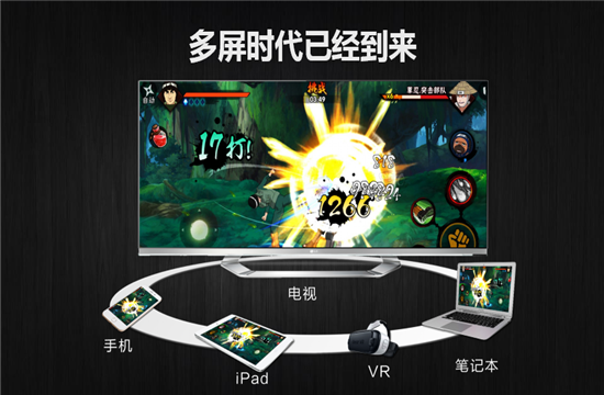 乐播1.png