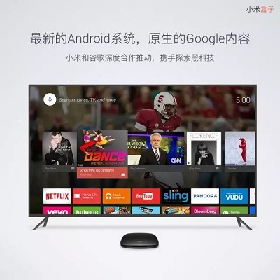 小米盒子.jpg