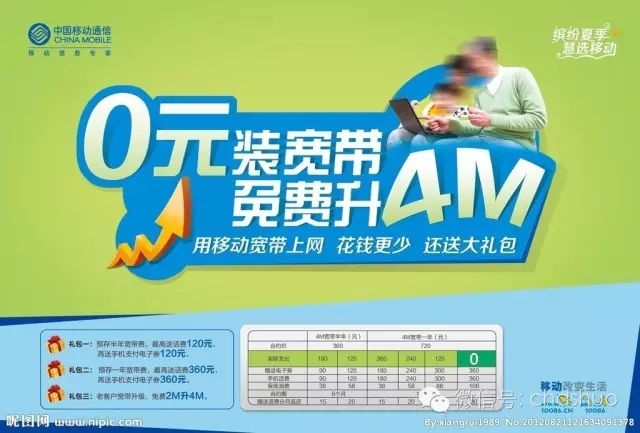 3.webp.jpg