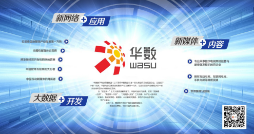 QQ截图20160921134445.png