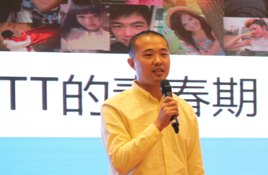封保成550.png