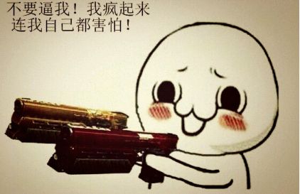 论道宣传-乐视小米又双叒叕撕逼了 这次你站哪一边?V2834.png