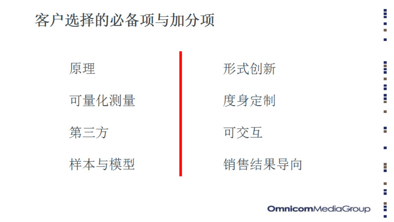 李俊3.jpg