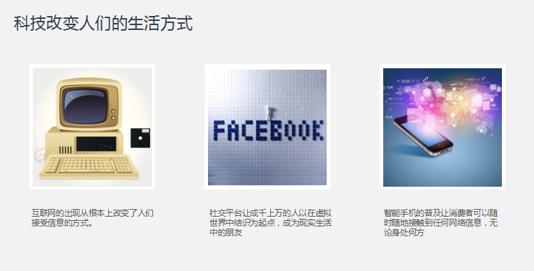秒硕1.png