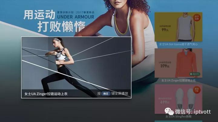 微信图片_20171103081710.jpg