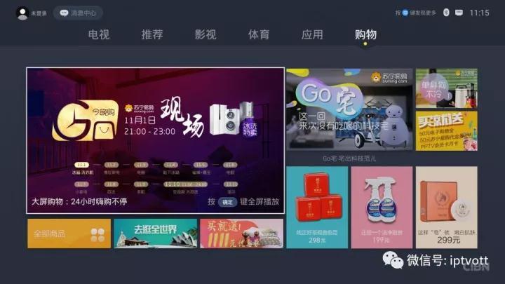 微信图片_20171103081715.jpg