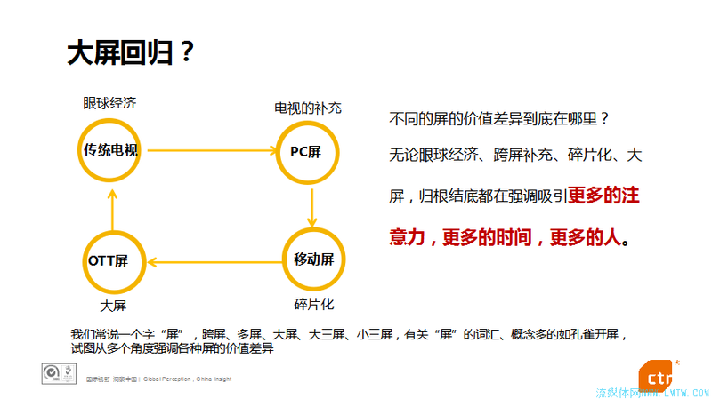 图片26.png