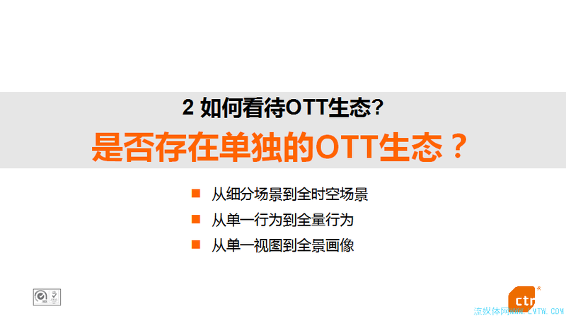 图片29.png