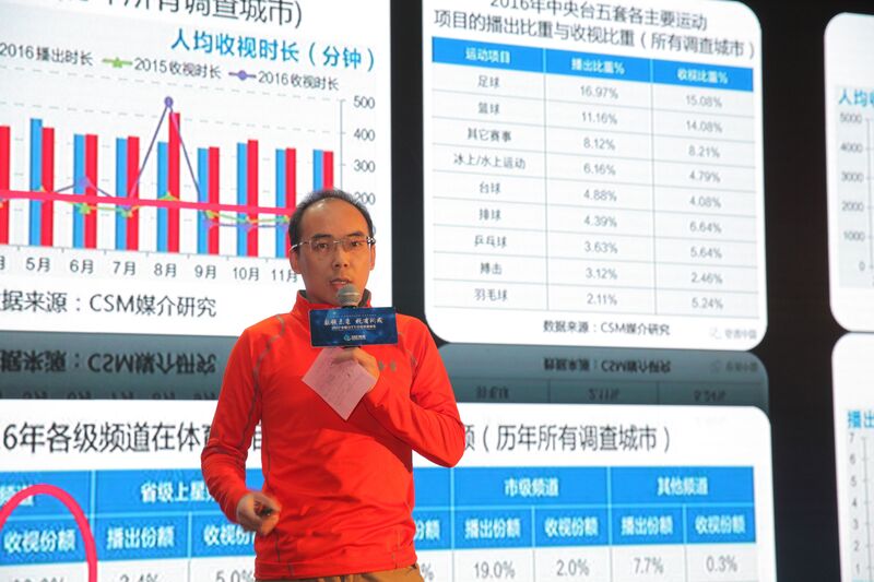 殷宇安.jpg