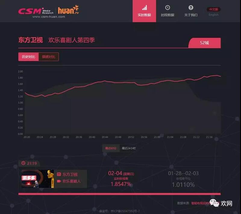 微信图片_20180315140744.jpg