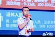 微信图片_20180607091509.jpg