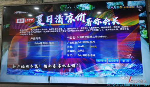 图片12.png