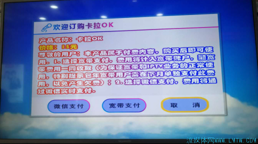 图片18.png