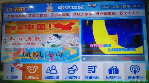 图片17.png