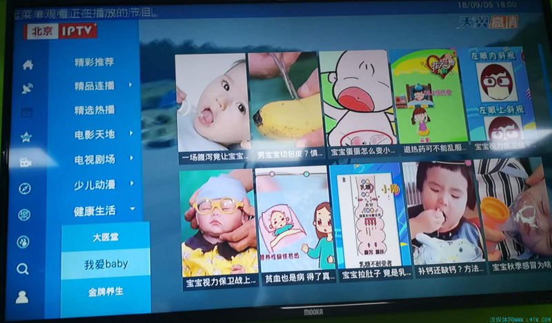 图片14.png