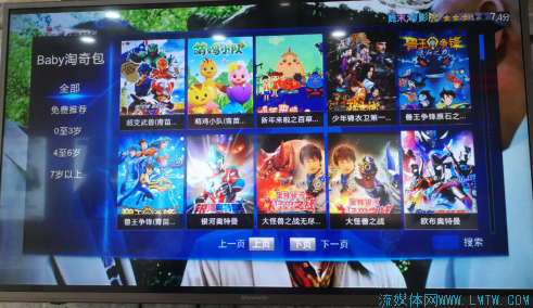 图片10.png