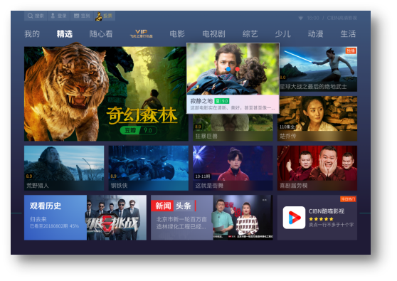 图片5.png