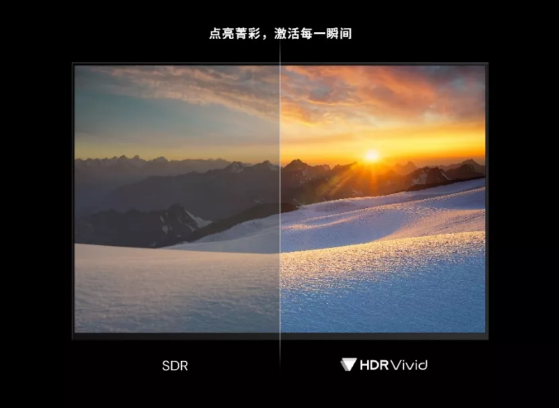 国内首个!“菁彩HDR”标准落地验证 当虹科技参与制定 | 流媒体网