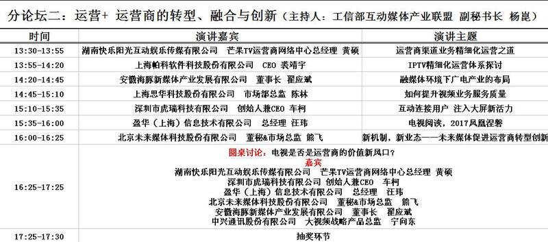 分二.jpg