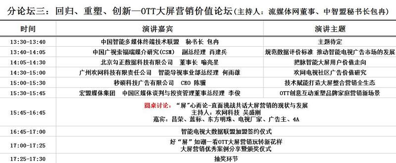 分三3.jpg