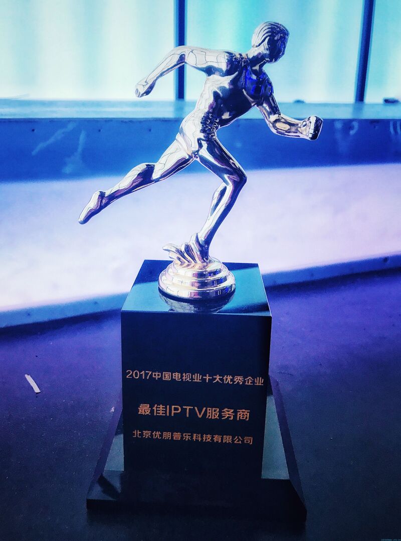 微信图片_20171221165544.jpg