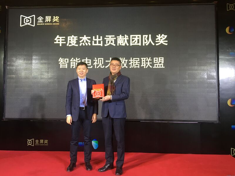 微信图片_20180125174629.jpg