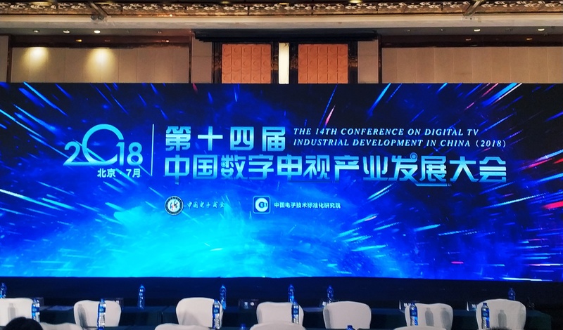 微信图片_20180703155430.jpg