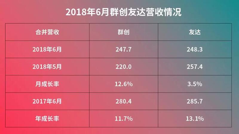 微信图片_20180710144234.jpg