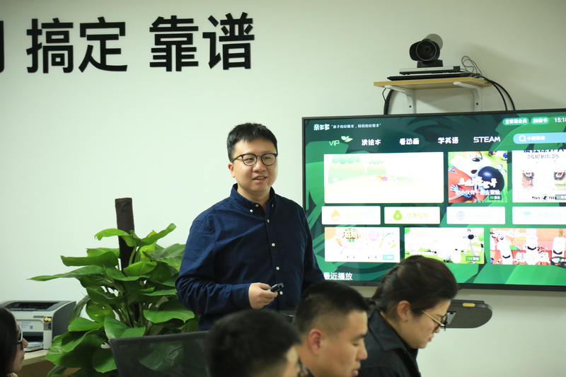 图片6.png